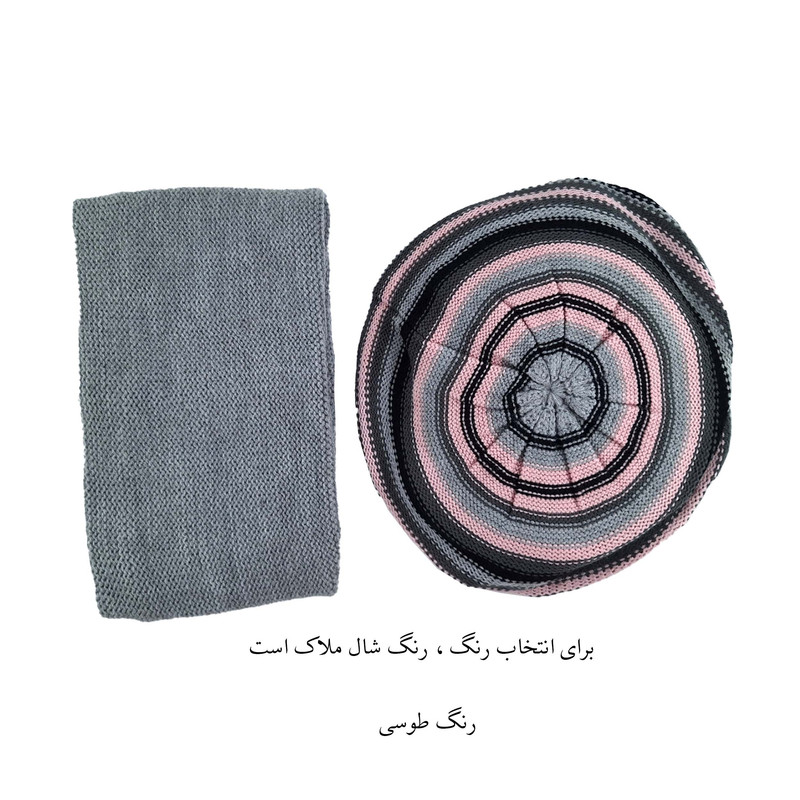 ست کلاه و شال‌گردن بافتنی سام مدل ۴۱۸ دو لایه - تصویر 24