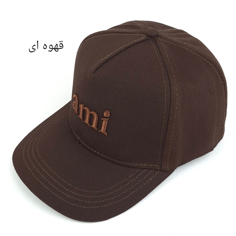 کلاه کپ بیسبالی کتان طرح ami کد ۳۲۰۰ - تصویر 9