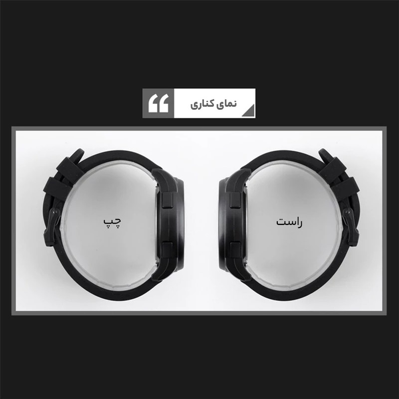 ساعت مچی دیجیتال مردانه اسکمی مدل 1257BK - تصویر 13