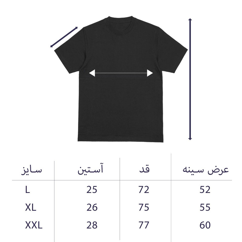 تی‌شرت زنانه آستین کوتاه پنبه طرح گل - تصویر 5