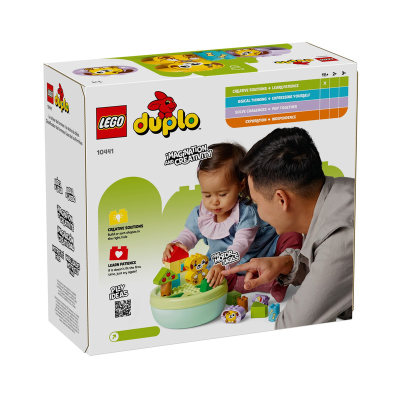 لگو DUPLO مدل Shape Sorter Puppy House کد 10441 - تصویر 2