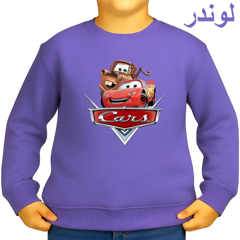 سویشرت بچه‌گانه مدل ماشین‌ها کد ۴ پنبه لایکرا