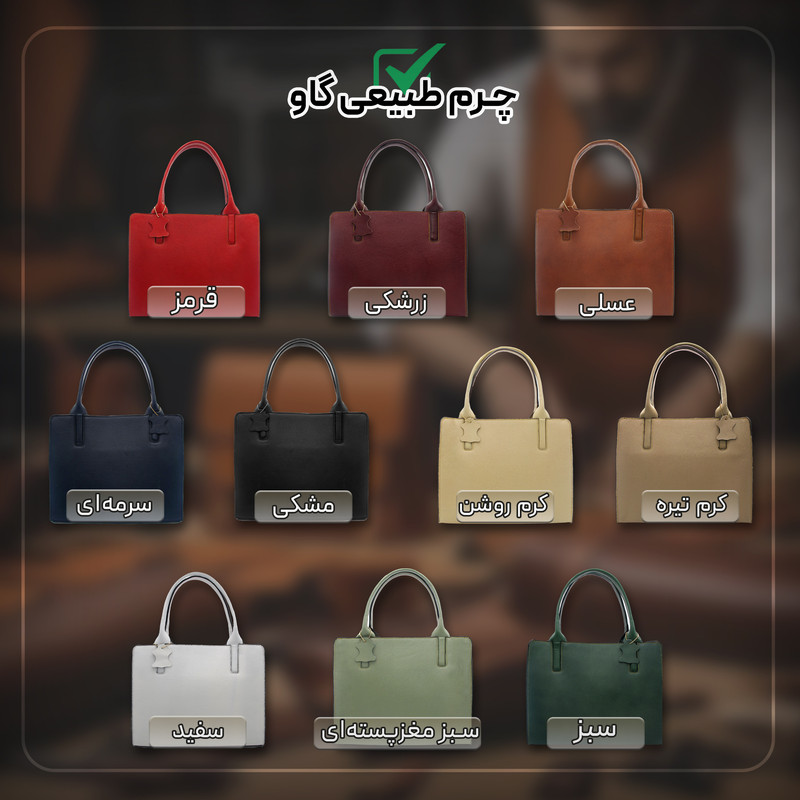 کیف دوشی زنانه چرم طبیعی مدل MS129F سایز بزرگ - تصویر 5