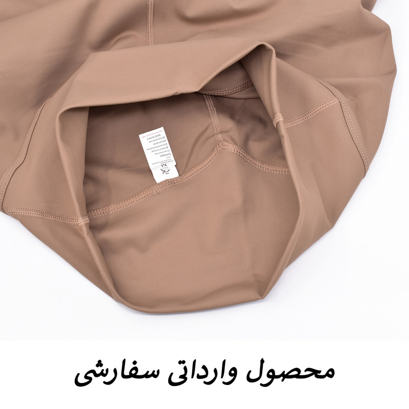 ست سویشرت و לגینگ ورزشی زنانه موکینا کد M5691 - تصویر 33