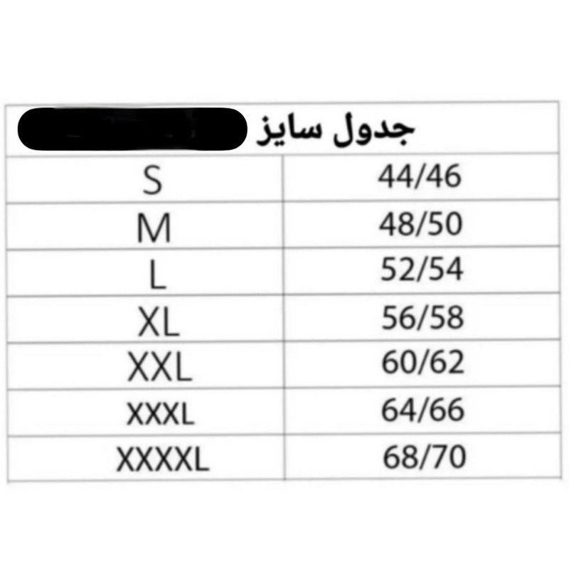 شلوار طبیعت گردی مردانه مونتاین گر مقاوم - تصویر 13