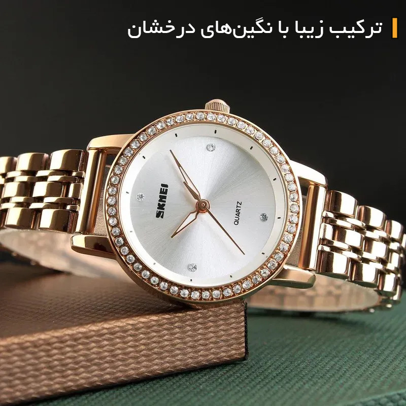 ست ساعت زنانه اسکمی مدل 1311RG با دستبند - تصویر 4
