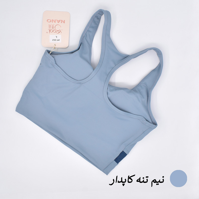 ست سه‌تکه ورزشی زنانه برند نانو کد ۳۱۶۶ کاپ‌دار - تصویر 53
