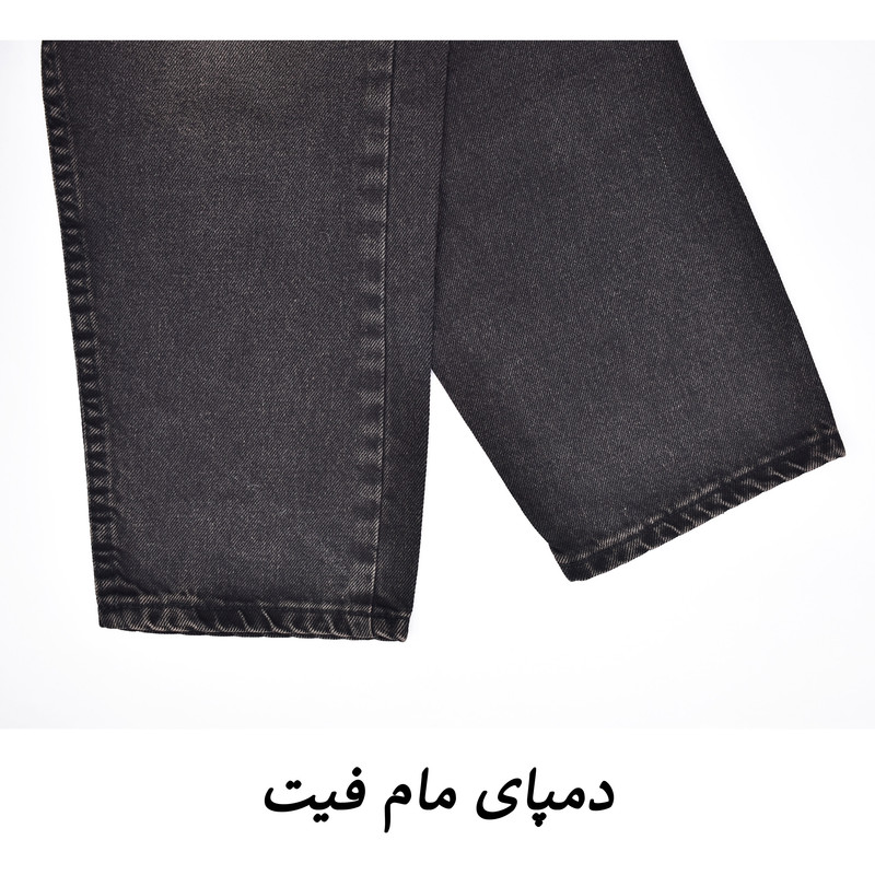 شلوار جین مام‌فیت مردانه اشورن ذغالی با افکت وینتیج - تصویر 8
