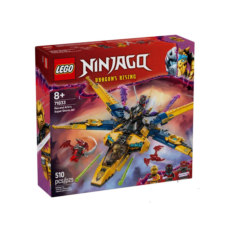 لگو Ninjago مدل Ras and Arin’s Super Storm Jet با 510 قطعه
