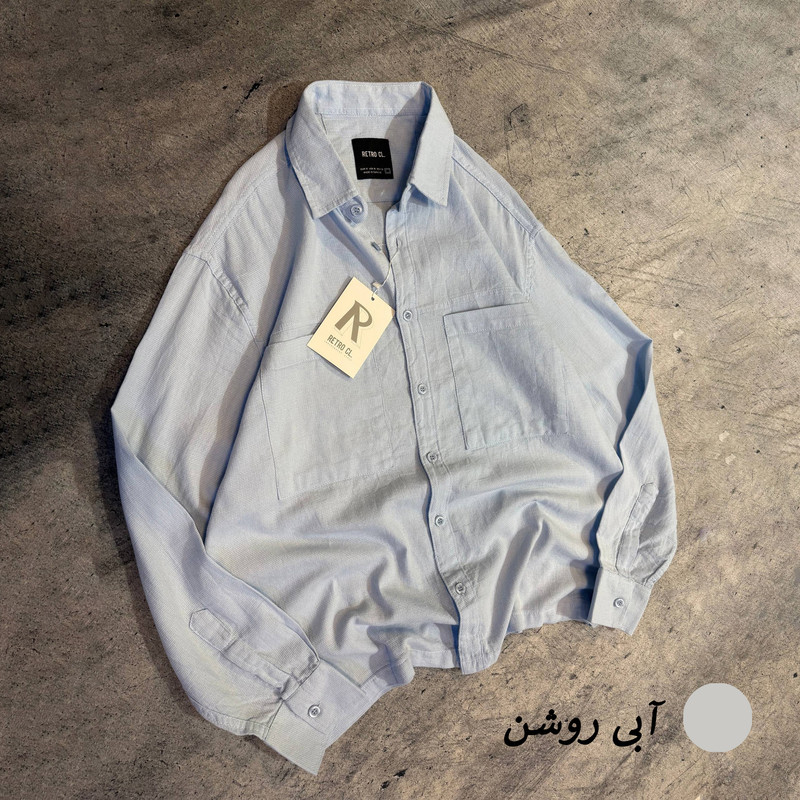 پیراهن آستین بلند یقه برگردان مردانه لینن با دو جیب سینه