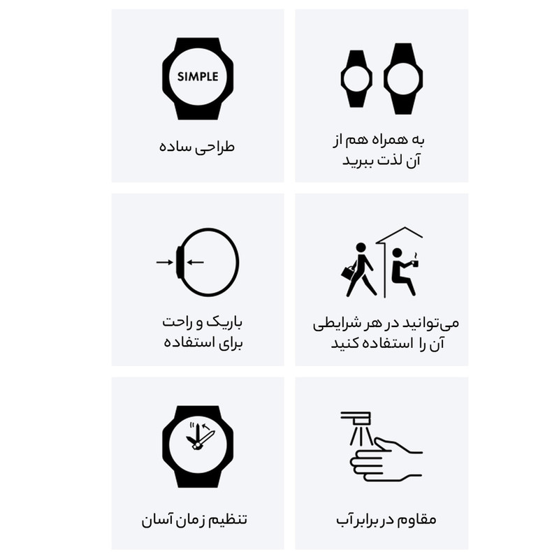 ساعت زنانه کاسیو مدل LTP-V001D-1BUDF استیل - تصویر 8