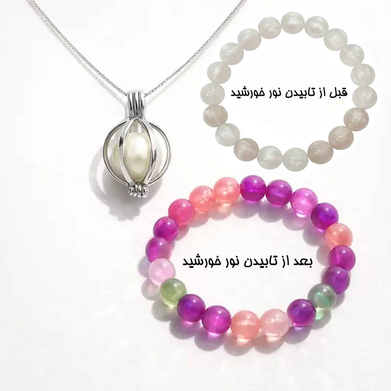 ست هدیه زنانه مروارید باکس گل با دستبند نور خورشید - تصویر 4