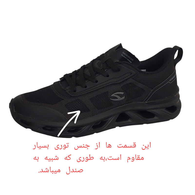 کفش رانینگ هوبی بر مدل با زیره مقاوم - تصویر 9