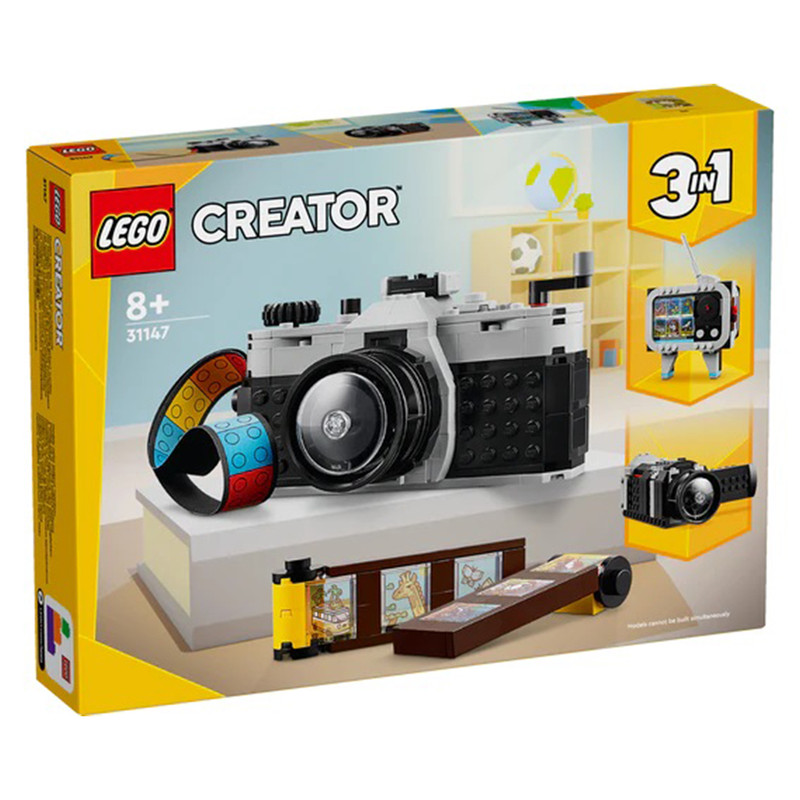 لگو Creator مدل Retro Camera کد 31147 لگو Creator مدل Retro Camera کد 31147