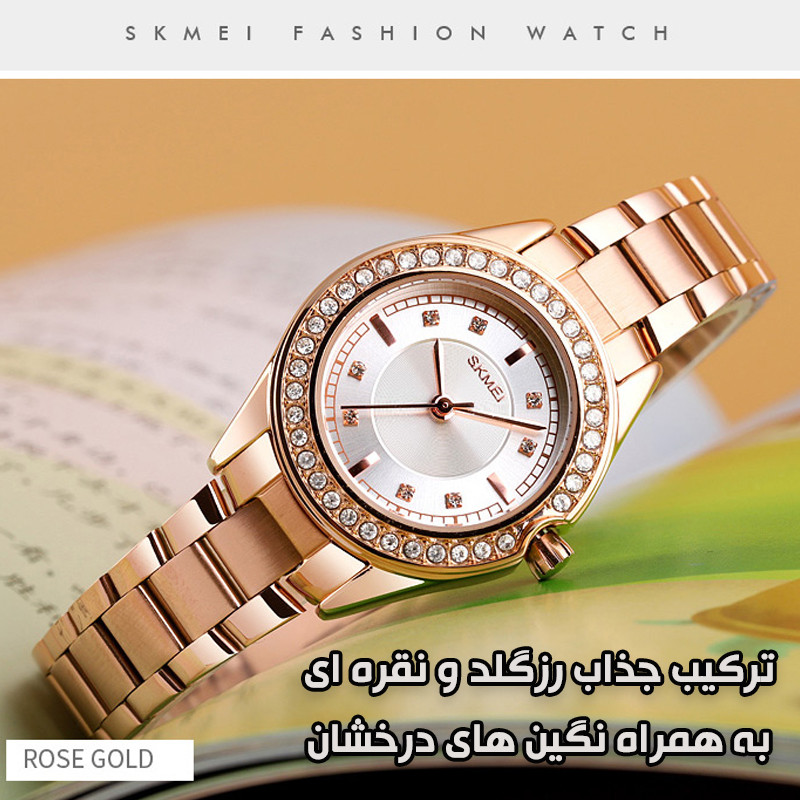 ساعت مچی زنانه اسکمی ۱۵۳۴RG عقربه‌ای کوارتز با دستبند هدیه - تصویر 4