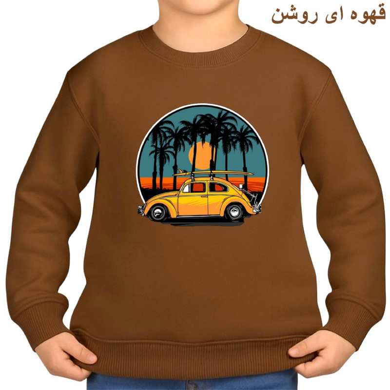 سویشرت بچگانه مدل فولوکس کد ۱ با چاپ دیجیتال