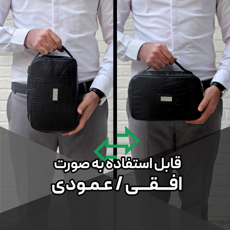 کیف دستی مردانه چرم طبیعی کد MRS150C همه‌کاره - تصویر 6