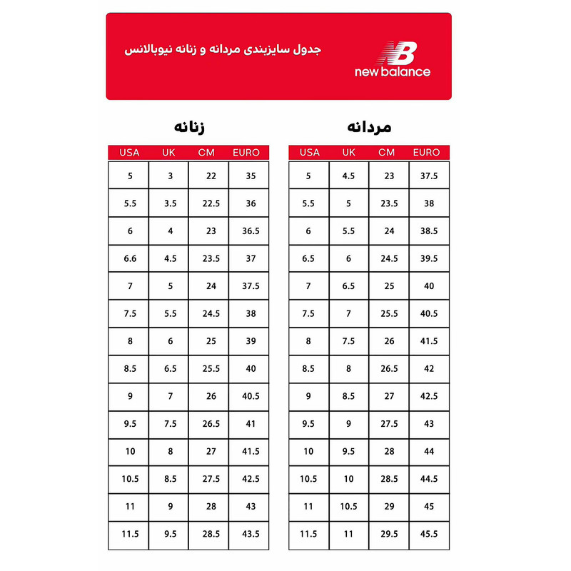 کفش راحتی زنانه طرح مدرن سبک - تصویر 4