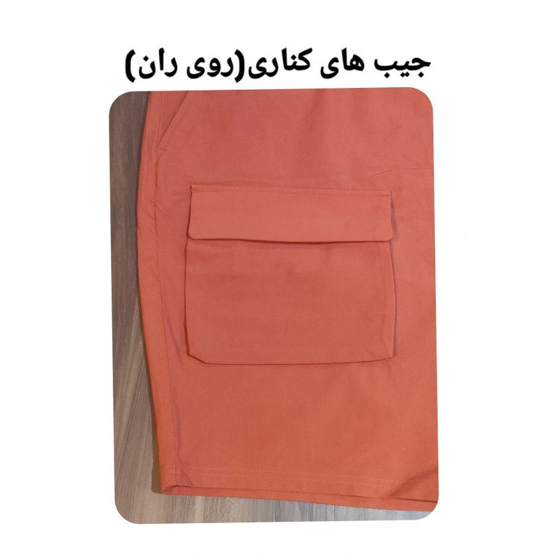 شلوارک ورزشی مردانه درسمن طرح اسپرت - تصویر 13