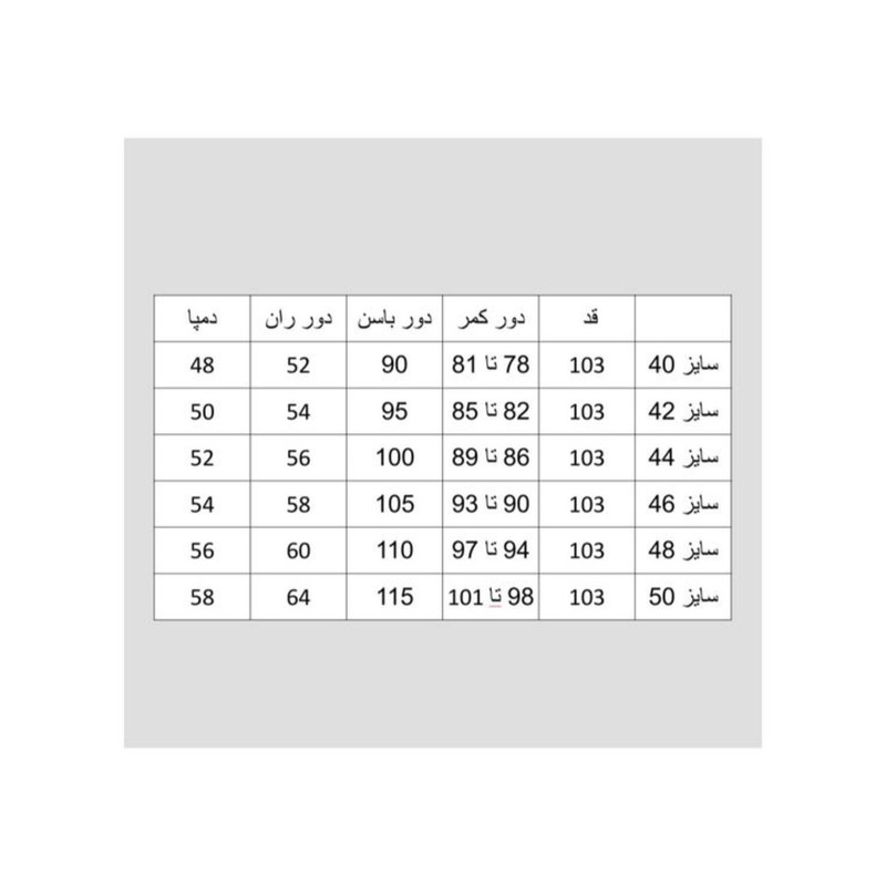 شلوار مردانه گاباردین ساده راسته رنگ زیتونی - تصویر 5