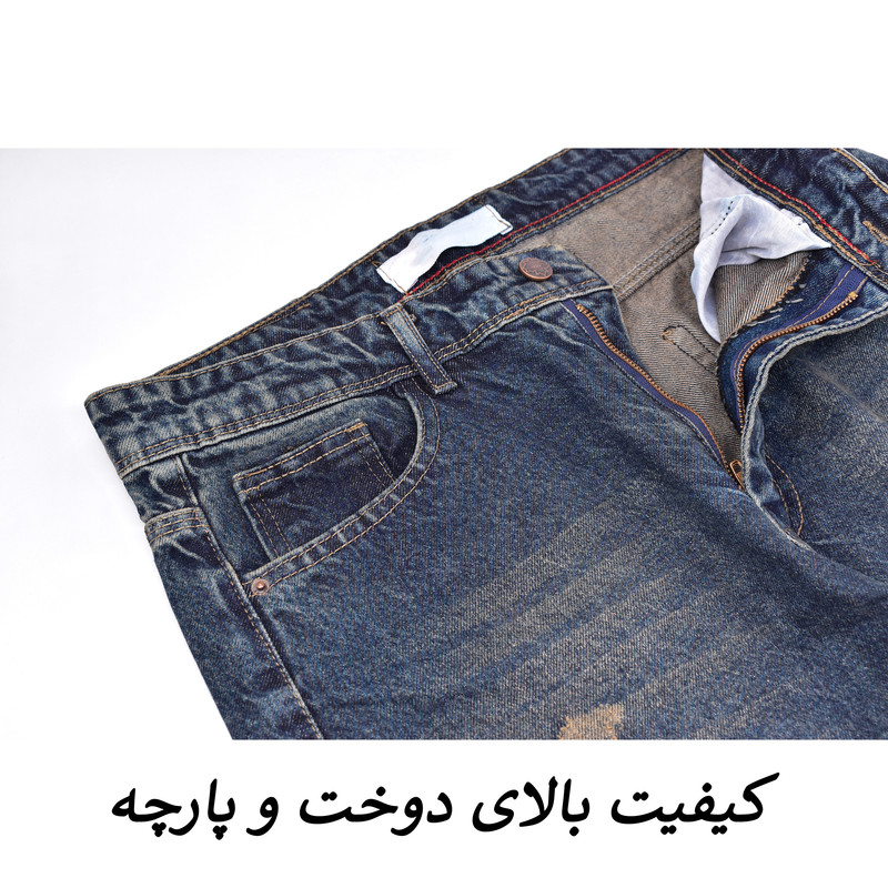 شلوار جین مردانه مام‌فیت مدل Indigoscar M5666 - تصویر 9