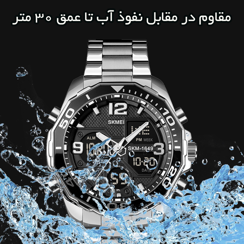ساعت مچی دیجیتال مردانه اسکمی مدل 1649 همراه بند چرمی راحت - تصویر 15