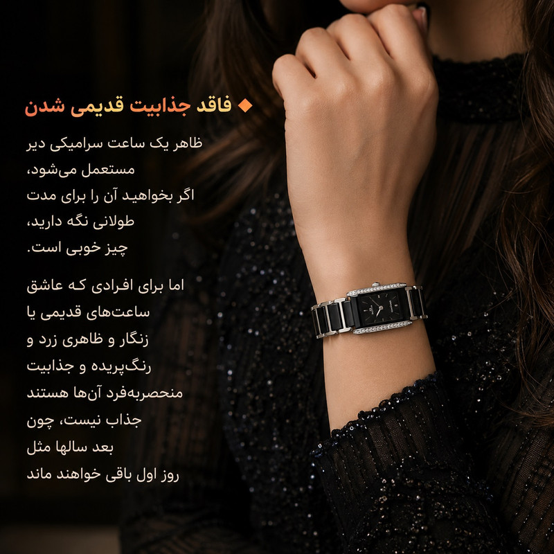 ساعت مچی زنانه انزو EC-2190ABL بند سرامیکی استیل موتور ژاپن - تصویر 14