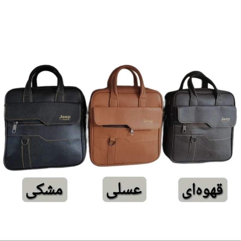 کیف اداری زنانه مدل 513 مناسب دانشجویان و کارمندان - تصویر 8