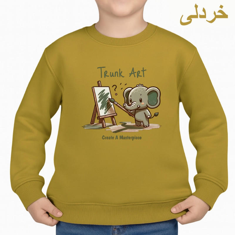 سویشرت بچگانه مدل فیل نقاش، دورس پنبه