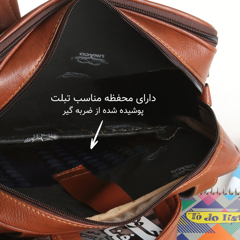 کیف رودوشی چرمی گوگونا مدل 0050059 اصل و دوام‌دار - تصویر 13