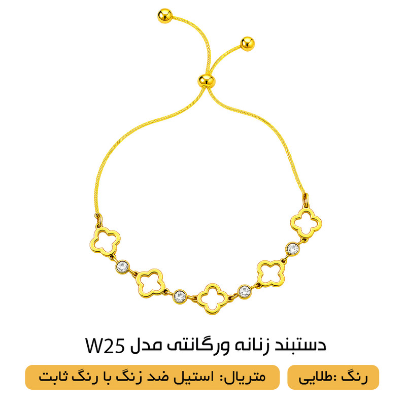 ست ساعت زنانه اسکمی مدل 1262SI با دستبند - تصویر 3