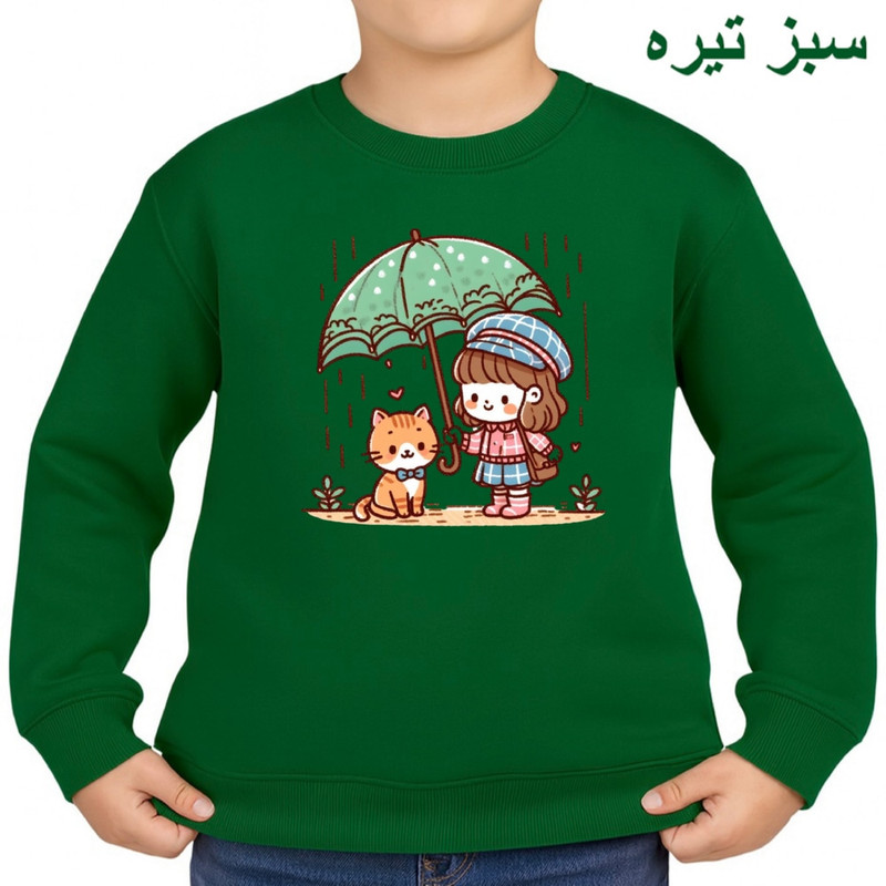 سویشرت دخترانه مدل دخترک و چتر با چاپ پرینت دیجیتال - تصویر 7