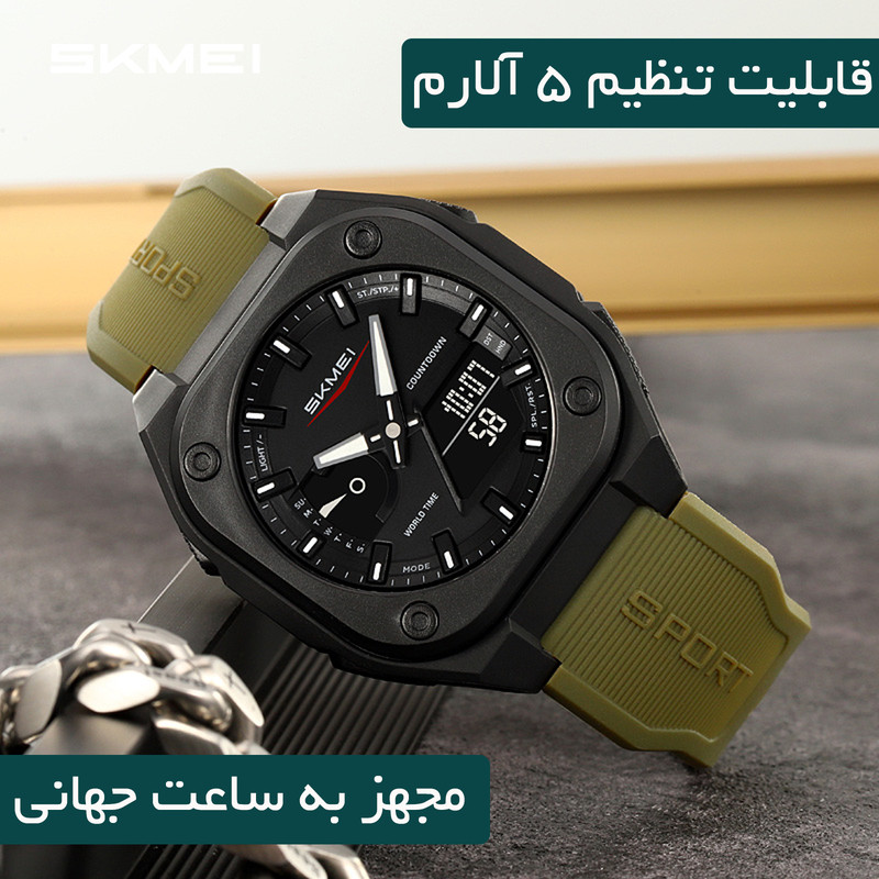 ساعت مچی مردانه اسکمی مدل 2328 AG اسپرت - تصویر 6