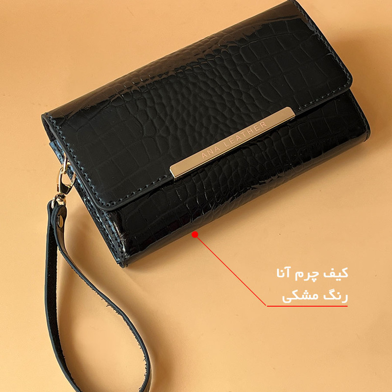 کیف مجلسی زنانه خانه چرم آنا مدل 30324 ورنی - تصویر 5