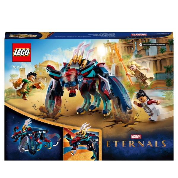 لگو Marvel Eternals مدل Deviant Ambush کد 76154 - تصویر 5