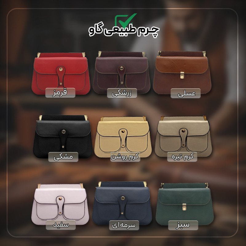 کیف دوشی زنانه چرم طبیعی مدل FTH116F دوکاره - تصویر 4