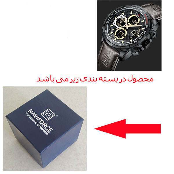 ساعت مچی عقربه‌ای مردانه نیوی فورس طرح خاص - تصویر 2