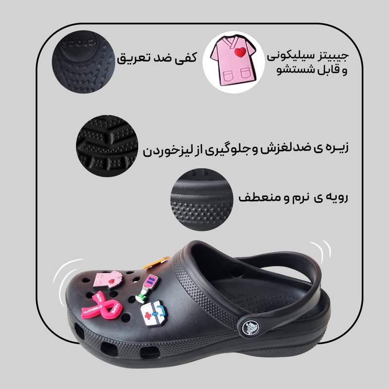 صندل زنانه کراکس مدل کلاسیک پزشکی سبک و راحت - تصویر 9