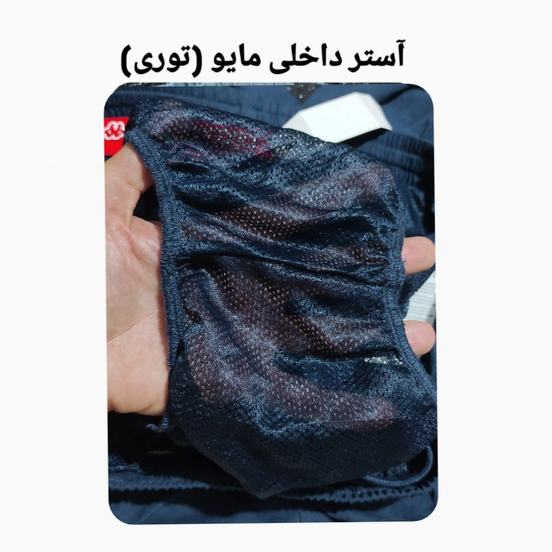مایو پادار مردانه طراحی اختصاصی برای شناگری - تصویر 7