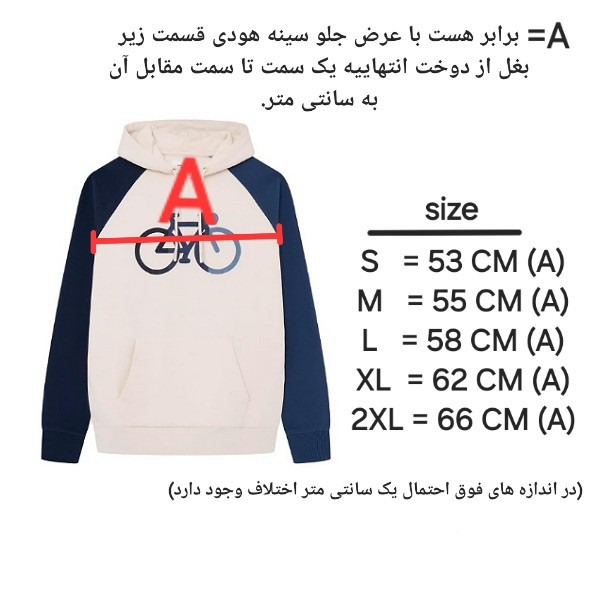 هودی ورزشی مردانه اسپرینگ فیلد مدل موتور ریدر - تصویر 10