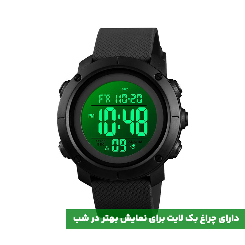 ساعت مچی دیجیتال اسکمی دوگانه با بند سیلیکونی طرحی - تصویر 6