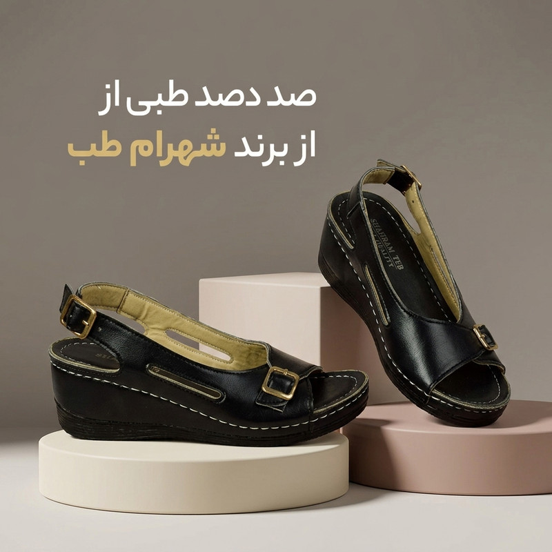 صندل زنانه شهرام‌طب رویه چرم صنعتی سبک - تصویر 8