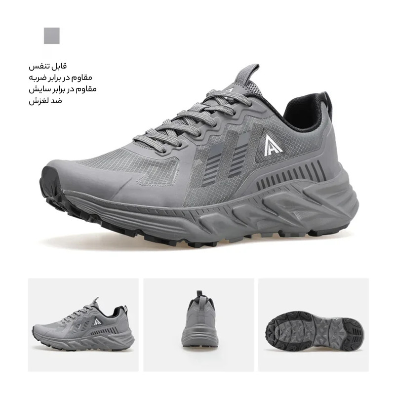 کفش پیاده‌روی و روزمره مردانه هامتو 350728A-2 - تصویر 9