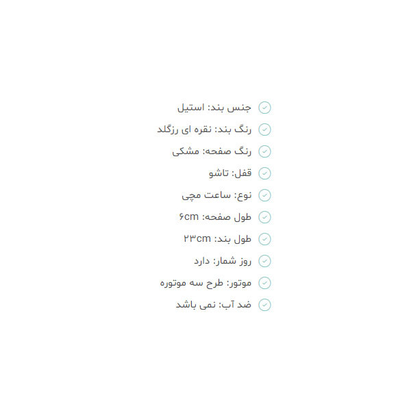 ساعت مچی عقربه‌ای مردانه طراحی کلاسیک و شیک - تصویر 4