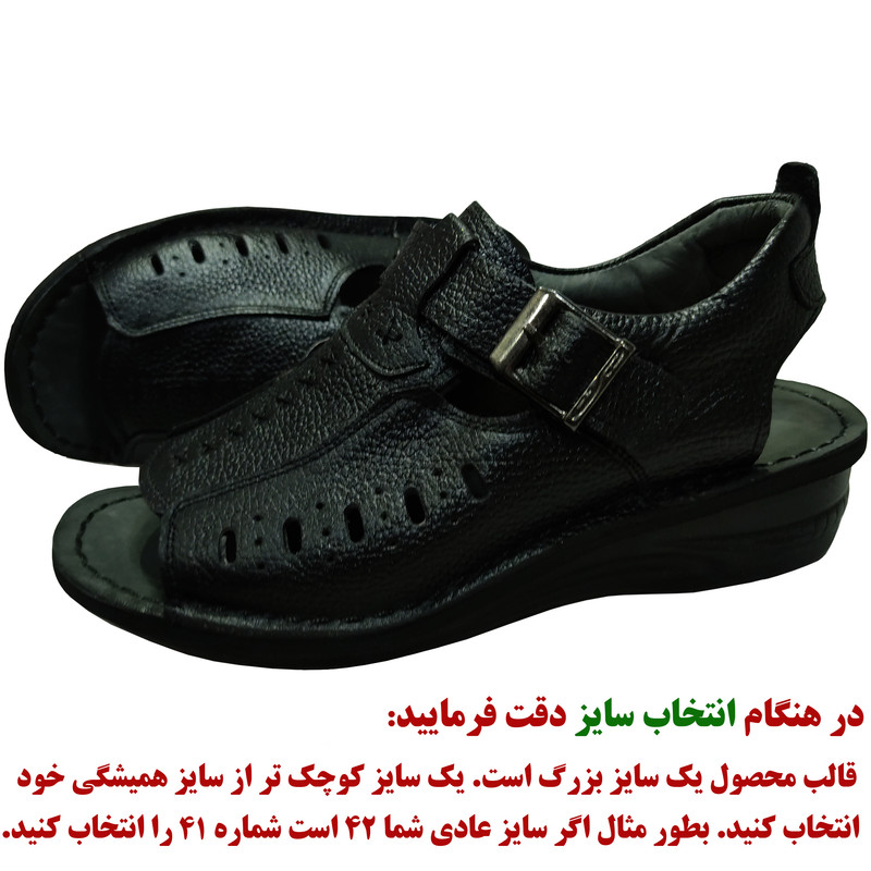 صندل طبی مردانه تمام چرم تبریز مدل اهواز دستدوز - تصویر 5