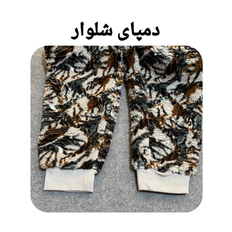 شلوار اسلش راحتی زنانه مدل باکیفیت - تصویر 7