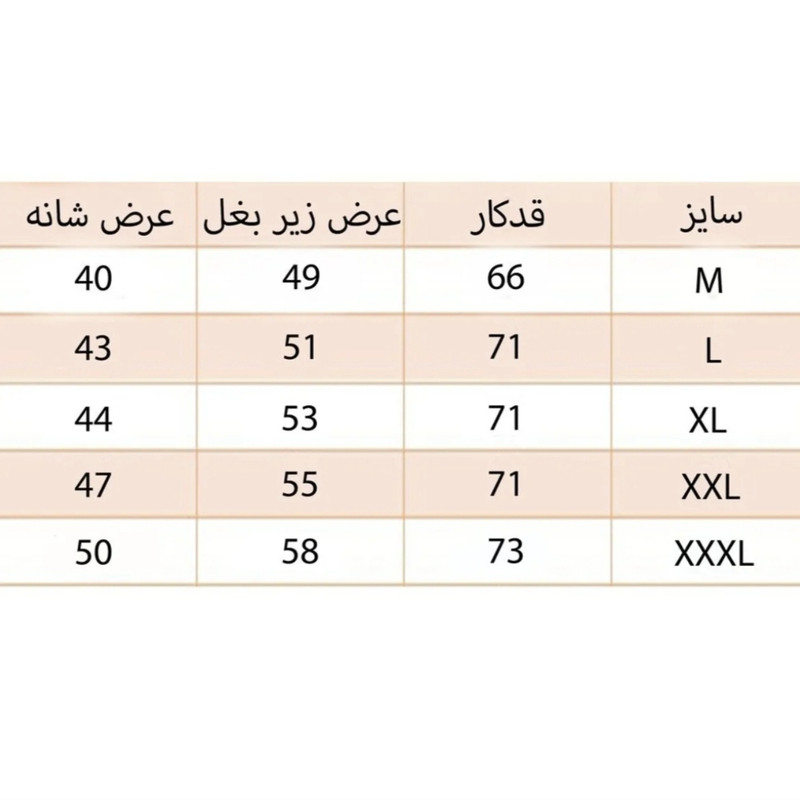 پولوشرت مردانه ۱۰۰٪ پنبه آستین کوتاه قابل تنفس - تصویر 3