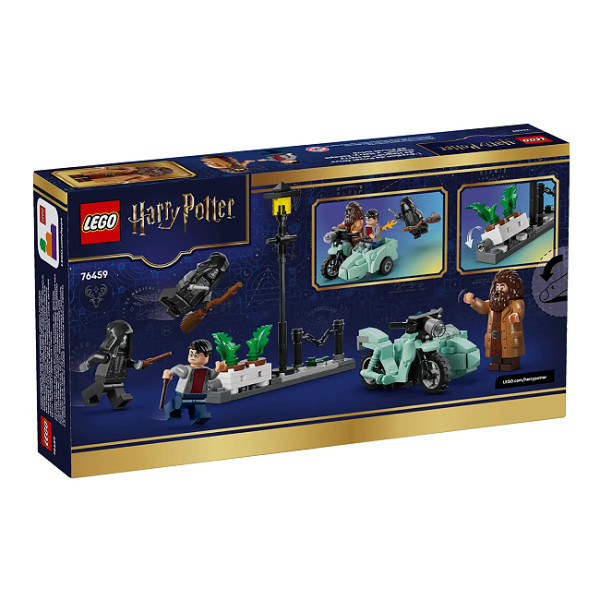 لگو Harry Potter مدل Hagrid & Harry’s Privet Drive Escape - تصویر 6