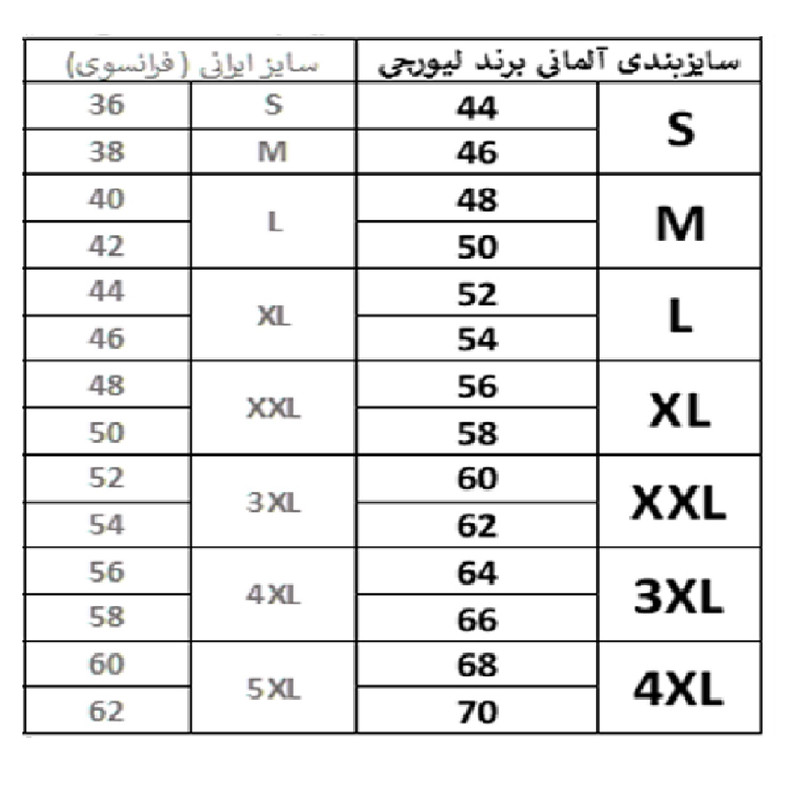 شلوارک مردانه لیورجی مدل لینن پلاس کد Gr202Nw - تصویر 4