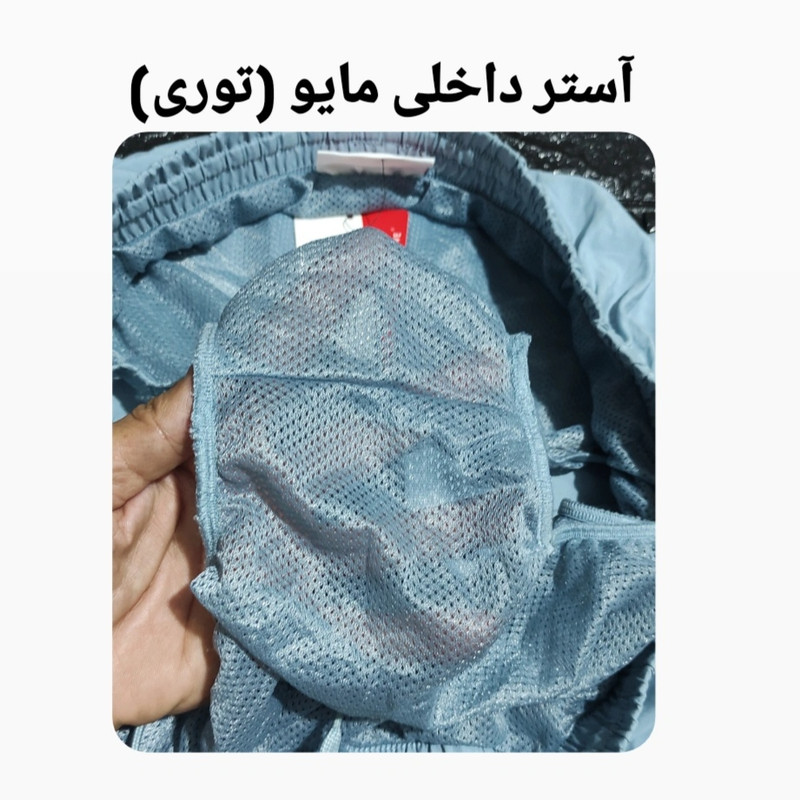 مایو پادار مردانه طراحی اختصاصی برای شناگری - تصویر 3